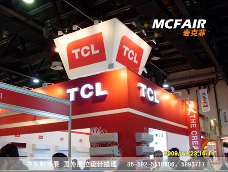 中东展位设计搭建公司