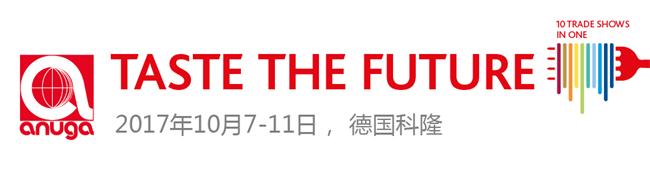 德国展览设计、德国展位搭建、德国展台设计搭建公司 德国展览设计、德国展位搭建、德国展台设计搭建公司