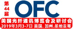 OFC展位设计、美国展台搭建、美国展览设计公司