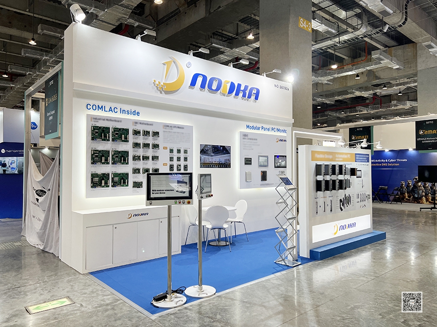 台北电脑展会展台装修设计