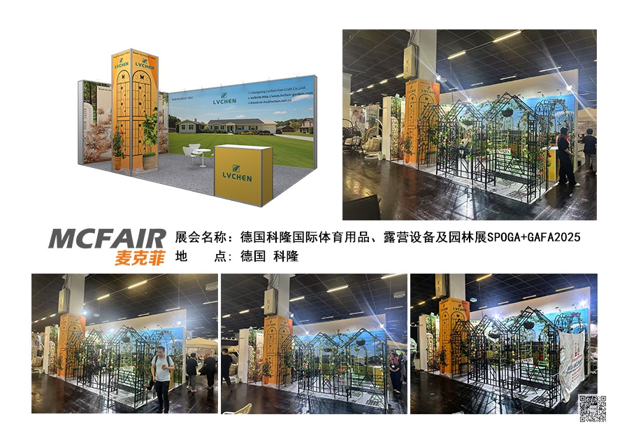 海外体育用品展览搭建工厂